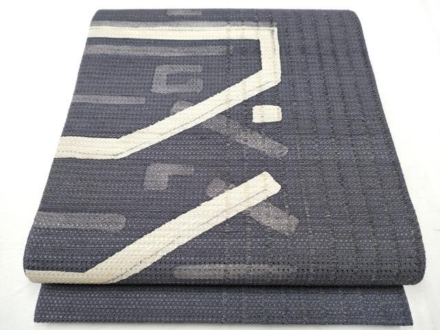 平和屋着物●九寸開き名古屋帯 幾何学文様 金彩 正絹 逸品 CABD0608hy