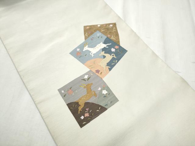 平和屋着物●爪掻き本綴れ 八寸名古屋帯 鹿 色紙重ね花文 正絹 逸品 CABD0681hy
