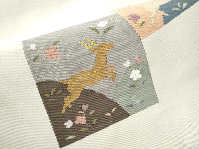 平和屋着物●爪掻き本綴れ 八寸名古屋帯 鹿 色紙重ね花文 正絹 逸品 CABD0681hy