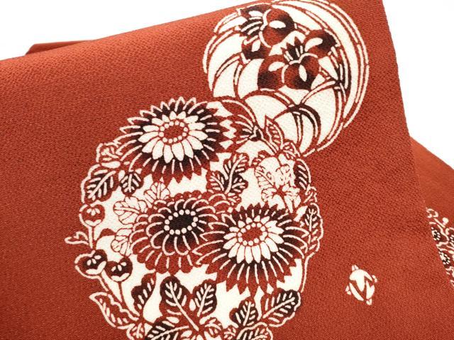平和屋着物●九寸名古屋帯 作家物 草木手染 草花丸文 鬼しぼ縮緬 正絹 逸品 CABD0713hy