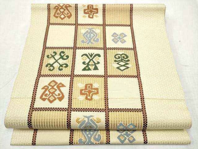 平和屋着物●本場筑前博多織 八寸名古屋帯 市松幾何学文様 正絹 逸品 CABD0760hy