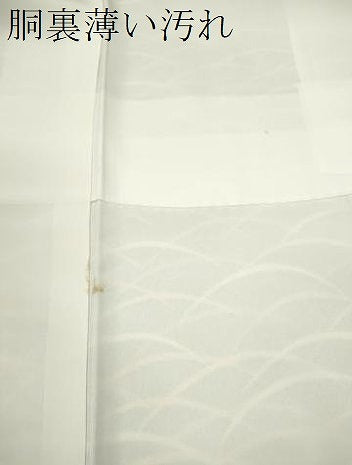 平和屋着物■上質な小紋 鮫小紋柄 芝草文 正絹 逸品 CABD1000ze