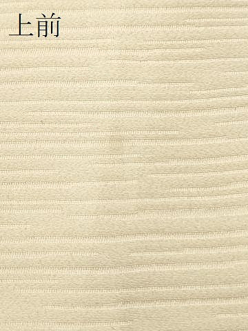 平和屋着物#羽織 草花文 暈し染め 金彩 正絹 逸品 未使用 CABD1211in