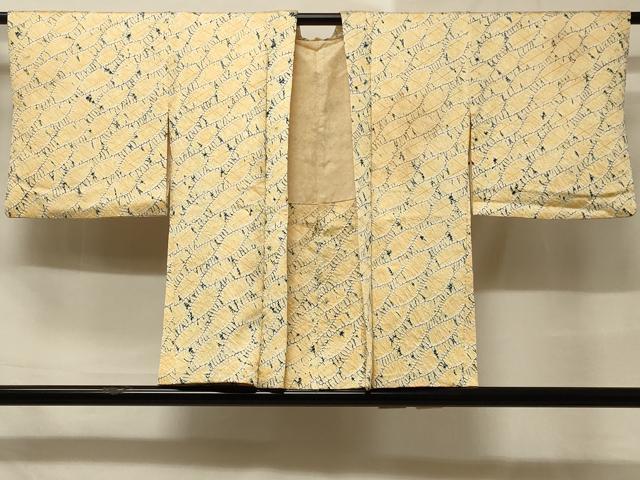 平和屋着物●上質な紬　絞り　幾何学文様　正絹　逸品　AABF0004ph 平和屋着物□上質な紬 幾何学文様 正絹 逸品 CABF5099xe