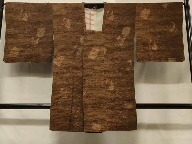 平和屋着物#道行コート 幾何学文様 ロング丈 正絹 逸品 未使用 CABD1320in