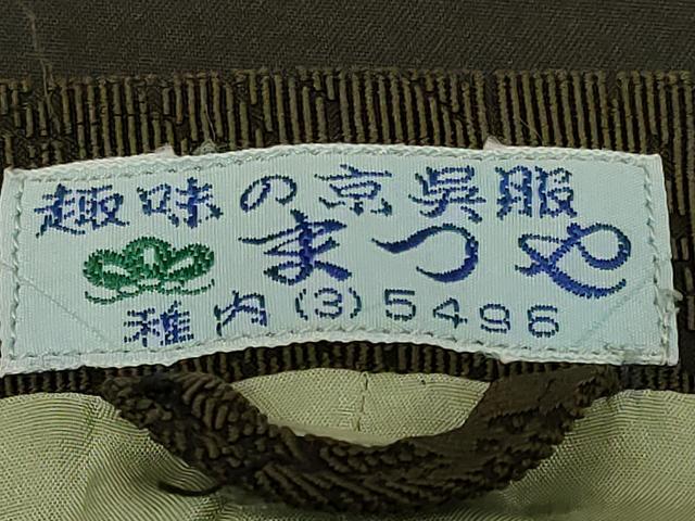 平和屋着物#道行コート 輪奈ビロード 風景地紋 媚茶色 ロング丈 正絹 逸品 CABD1550in