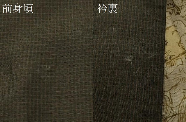 平和屋着物#男性 本場大島紬 長羽織 格子柄 正絹 逸品 CABD1570in