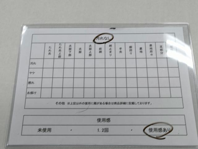 平和屋着物◎西陣 服部織物謹製 六通柄袋帯 重ね山文 金糸 正絹 逸品 CABD1620ha