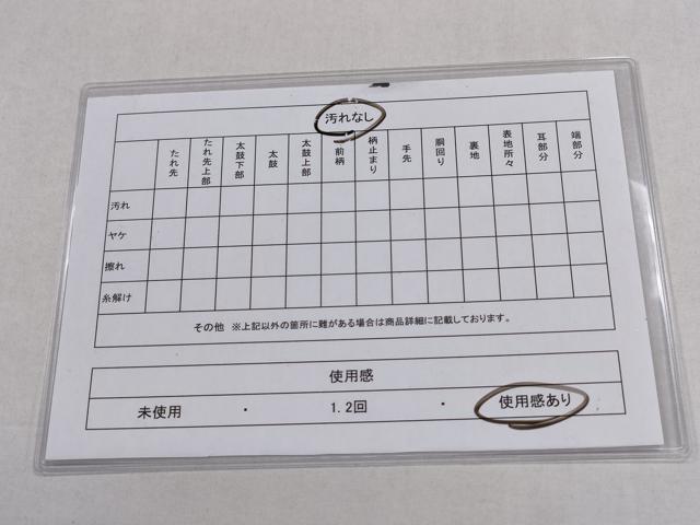 平和屋着物◎六通柄袋帯 唐織 献華円舞文 金糸 正絹 逸品 CABD1640ha