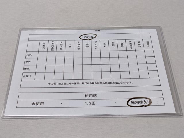 平和屋着物◎六通柄袋帯 花唐草文 銀糸 正絹 逸品 CABD1654ha