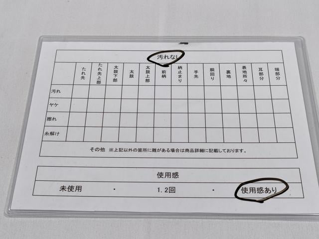 平和屋着物◎六通柄袋帯 更紗花唐草文 金糸 正絹 逸品 CABD1688ha
