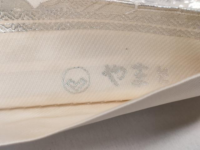 平和屋着物◎六通柄袋帯 蜀江八綾文 銀糸 やまとオリジナル 正絹 逸品 CABD1720ha