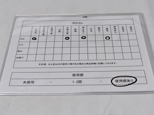 平和屋着物◎六通柄袋帯 鳳凰花唐草文 正絹 逸品 CABD1755ha