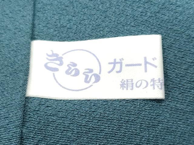 平和屋着物■上質な色無地 薄縹色 正絹 逸品 CABD1889fb