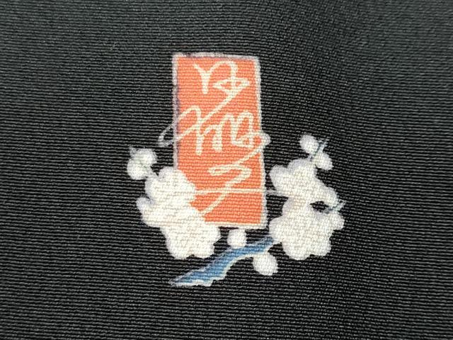 平和屋着物■豪華黒留袖 駒刺繍 風景文 正絹 逸品 CABD1894fb