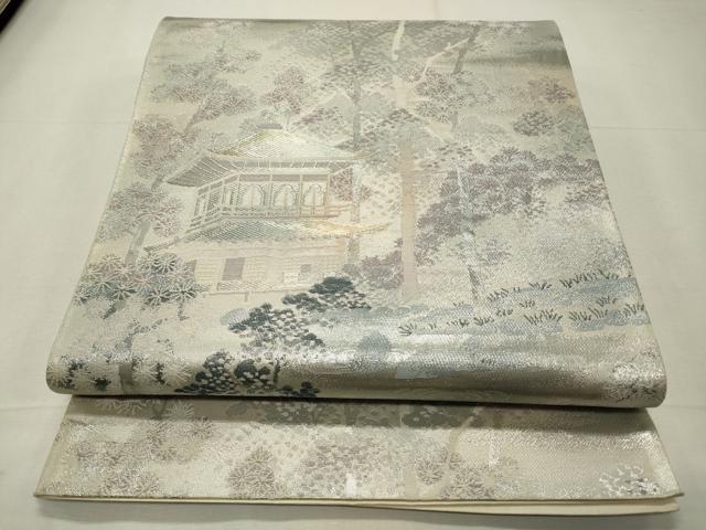 平和屋着物◎六通柄袋帯 錦袋嵯峨野 銀糸 正絹 逸品 CABD2275qe