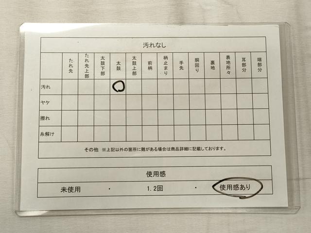 平和屋着物◎六通柄袋帯 花丸文 金糸 正絹 逸品 CABD2311qe