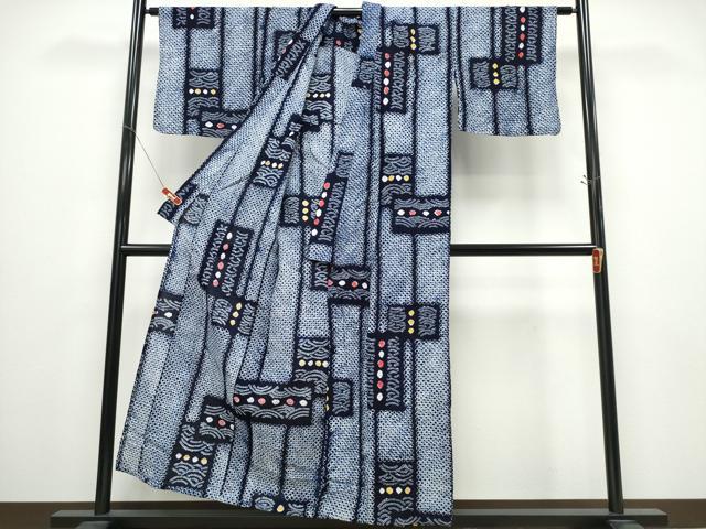 平和屋着物∴夏物 浴衣 有松鳴海絞り 間道 短冊吉祥文 綿 逸品 CABD2498ng