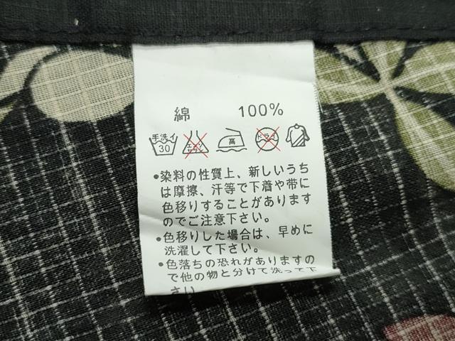平和屋着物∴夏物 浴衣 綿紅梅 枝垂れ花文 黒地 綿 逸品 CABD2529ng