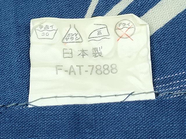 平和屋着物∴夏物 浴衣 ツバメ 燕 間道 綿 逸品 CABD2597ng
