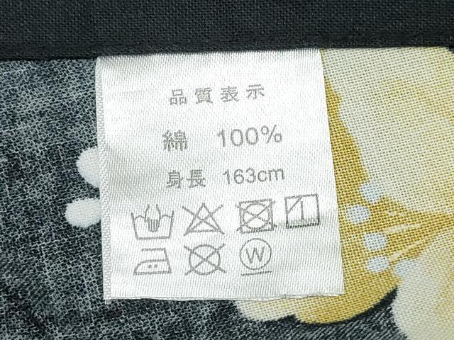 平和屋着物∴夏物 浴衣 舞花文 黒地 綿 逸品 CABD2651ng
