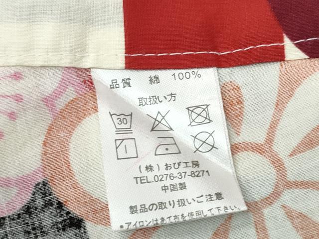 平和屋着物∴夏物 浴衣 格子舞花文 綿 逸品 CABD2658ng