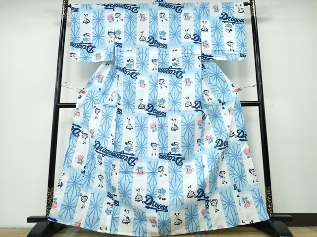 平和屋着物∴夏物 浴衣 野球キャラクター 麻の葉間道 綿 逸品 CABD2728ng
