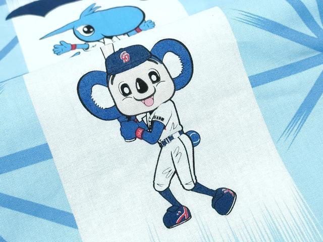 平和屋着物∴夏物 浴衣 野球キャラクター 麻の葉間道 綿 逸品 CABD2728ng
