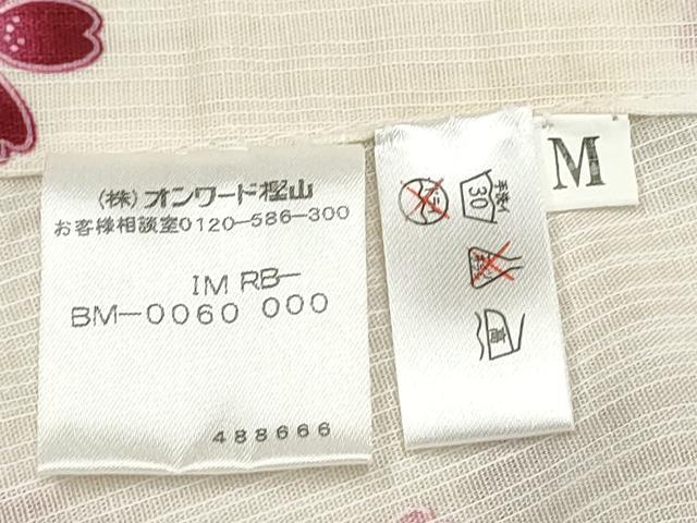 平和屋着物∴夏物 浴衣 花丸文 綿 逸品 CABD2737ng
