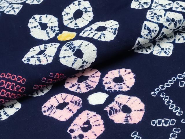 平和屋着物∴夏物 浴衣 有松鳴海絞り 地紙花文 綿 逸品 CABD2759ng