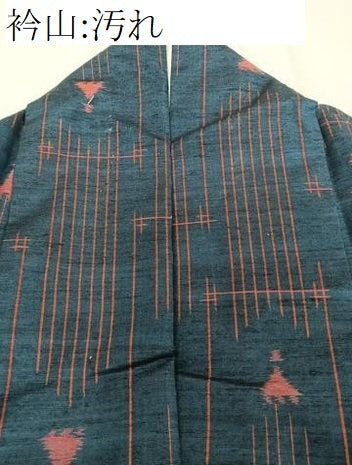 平和屋着物■上質な紬 抽象文様 やまと誂製 正絹 逸品 CABD3045xi