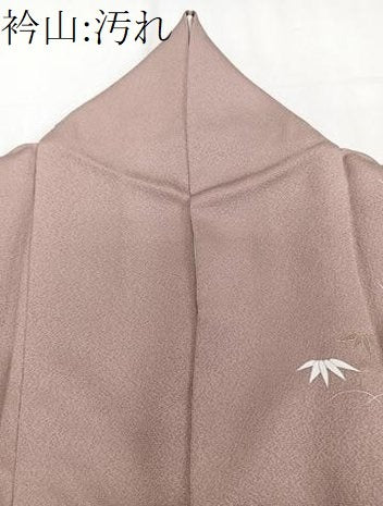 平和屋着物■訪問着 花筏 松竹梅 暈し染め 金彩 正絹 逸品 CABD3062xi