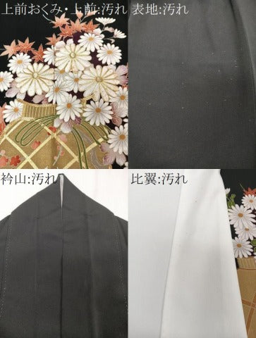 平和屋着物■豪華黒留袖 駒刺繍 飾花文 金彩 正絹 逸品 CABD3071xi