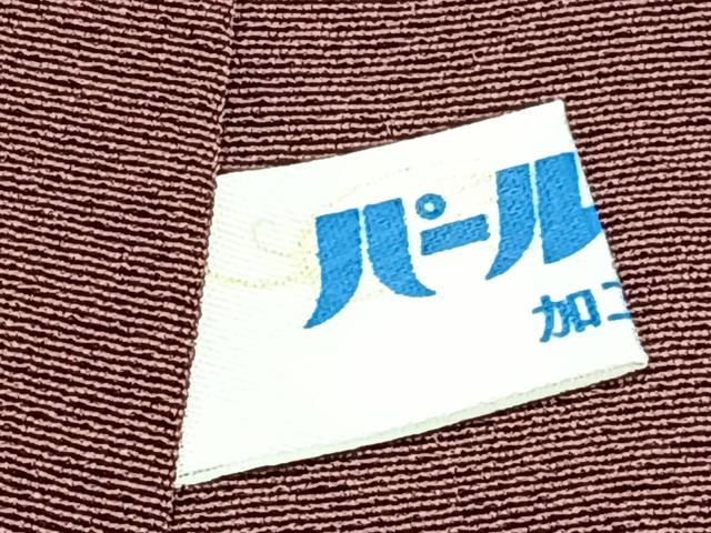 平和屋着物■訪問着 総刺繍 草花文 金糸 正絹 逸品 CABD3132xi