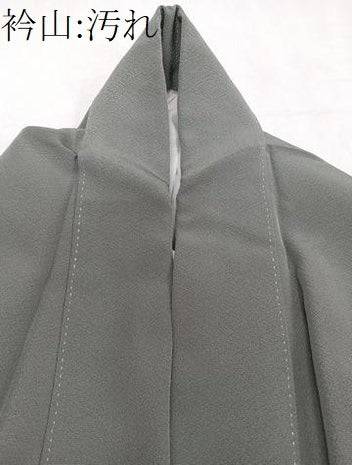 平和屋着物■上質な色無地 灰汁色 正絹 逸品 CABD3144xi