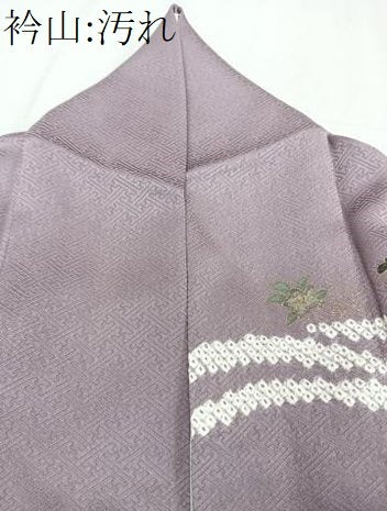 平和屋着物■訪問着 絞り 籬花松文 金彩 正絹 逸品 CABD3180xi