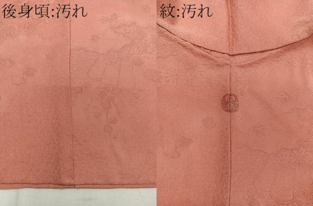 平和屋着物■上質な色無地 雲取り花地紋 珊瑚朱色 正絹 逸品 CABD3183xi