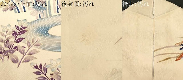 平和屋着物■訪問着 刺繍 流水枝花文 金彩 正絹 逸品 CABD3408ev