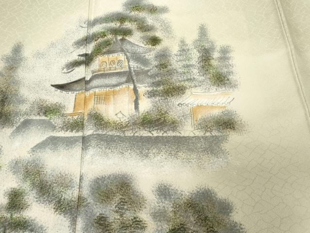 平和屋着物■訪問着 樹林風景文 暈し染め 正絹 逸品 CABD3428ev