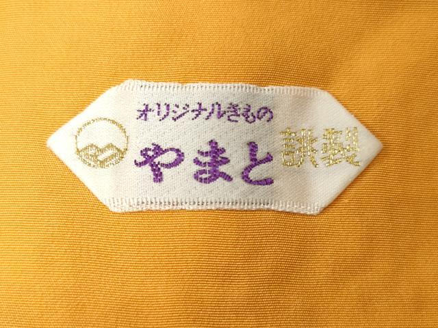 平和屋着物■上質な小紋 総絞り 亀甲草花文 やまと誂製 正絹 逸品 CABD3475ev