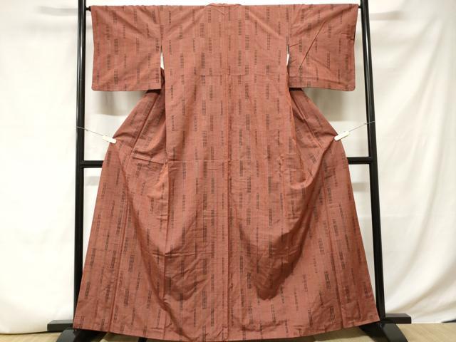 平和屋着物■上質な紬 間道 正絹 逸品 CABD3673ev