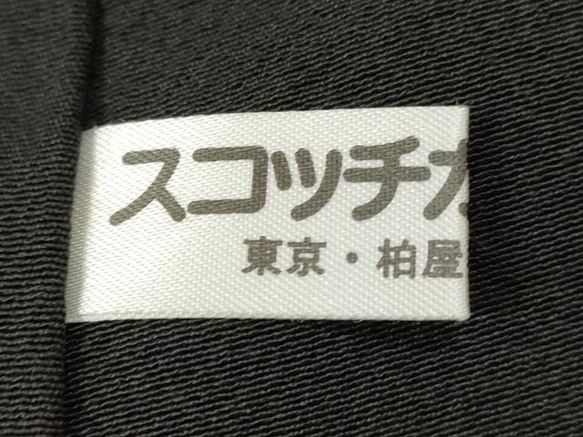 平和屋着物■豪華友禅 作家物 風景文 暈し染め 正絹 逸品 CABD3721ev