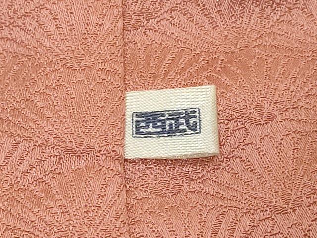 平和屋着物■訪問着 絞り 道長文 西武百貨店扱い 正絹 逸品 CABD3831ev