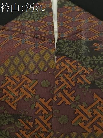 平和屋着物■上質な小紋 吉祥花唐草文 正絹 逸品 CABD3931ev