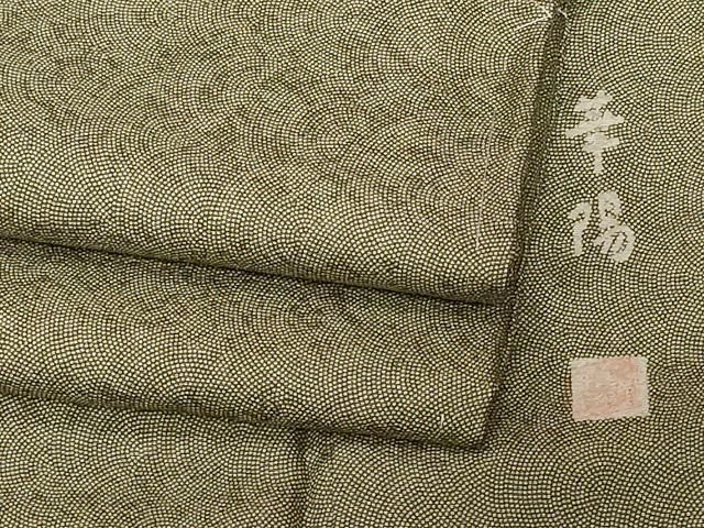 平和屋着物■江戸小紋 華陽 鮫小紋柄 正絹 逸品 CABD3954ev
