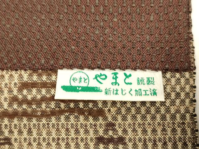 平和屋着物●本場筑前博多織 八寸名古屋帯 紬地 草花文 金銀糸 やまと誂製 正絹 逸品 CABD4048dy