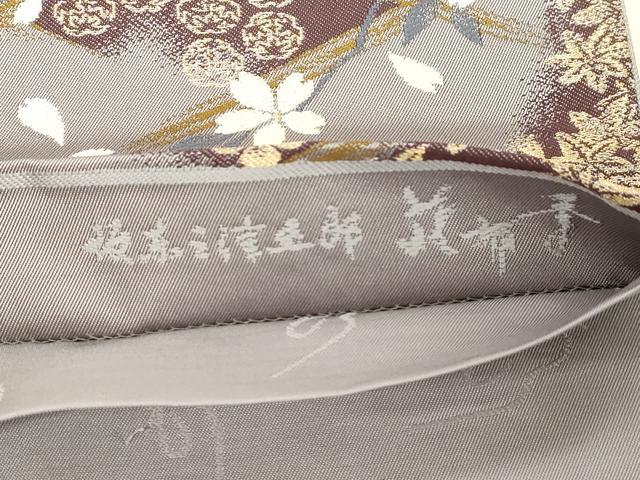 平和屋着物●十代目 歌舞伎役者 坂東三津五郎 六通柄袋帯 花布季 金糸 正絹 逸品 CABD4069dy