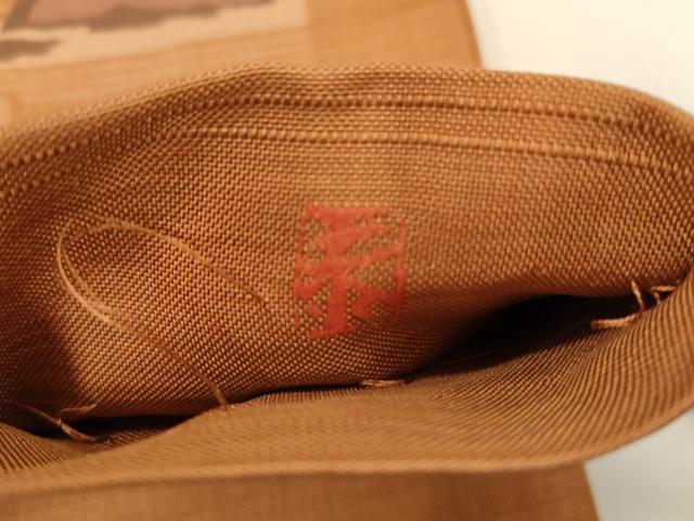 平和屋着物●名門木屋太 今河織物 皆川泰蔵 染色家 六通柄袋帯 風景文 正絹 逸品 CABD4082dy