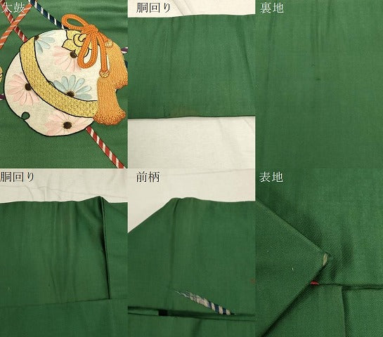 平和屋着物●中国三大刺繍 相良刺繍 総刺繍 アンティーク 大正ロマン 九寸名古屋帯 駒刺繍 鈴花文 金糸 正絹 逸品 CABD4106dy