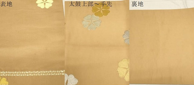 平和屋着物●龍村晋謹製 全通柄袋帯 明月桜 金銀糸 正絹 逸品 CABD4118dy